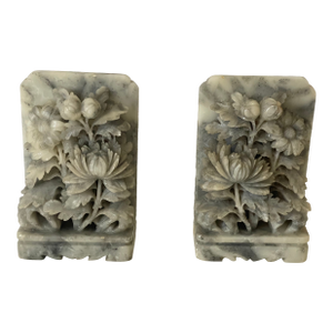 Mid 20 Th C Chinese Carved Hardstone Floral Bookends- Set of 2