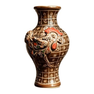 Chinese Ceramic Vase,Brown Glaze Porcelain Vase Hand Carved Cock Pattern For Sale