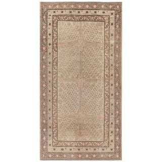 Doris Leslie Blau Vintage Samarkand Rug For Sale
