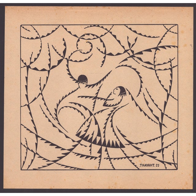 Thayaht, Futurist Composition, 1930s, Woodcut For Sale