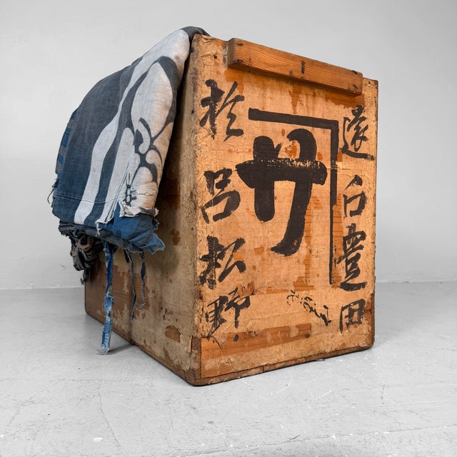 Vintage Japanese wooden transport and storage crate, dating from ca. the 1950s–1970s, Shōwa period, Japan. The crate is...