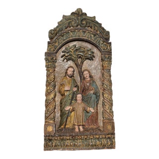 17th Century Large Baroque Holy Family Wooden Retable, Portuguese, 43.70" For Sale