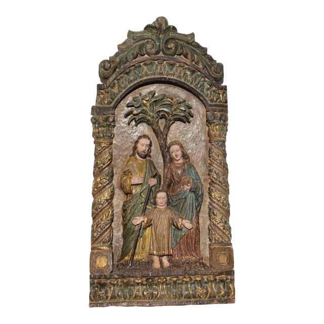 17th Century Large Baroque Holy Family Wooden Retable, Portuguese, 43.70" For Sale