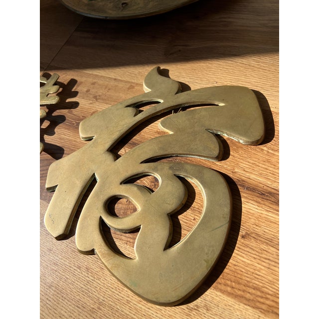 Up for consideration is a beautiful vintage brass Asian style trivets. These would look lovely in your home and they are a...