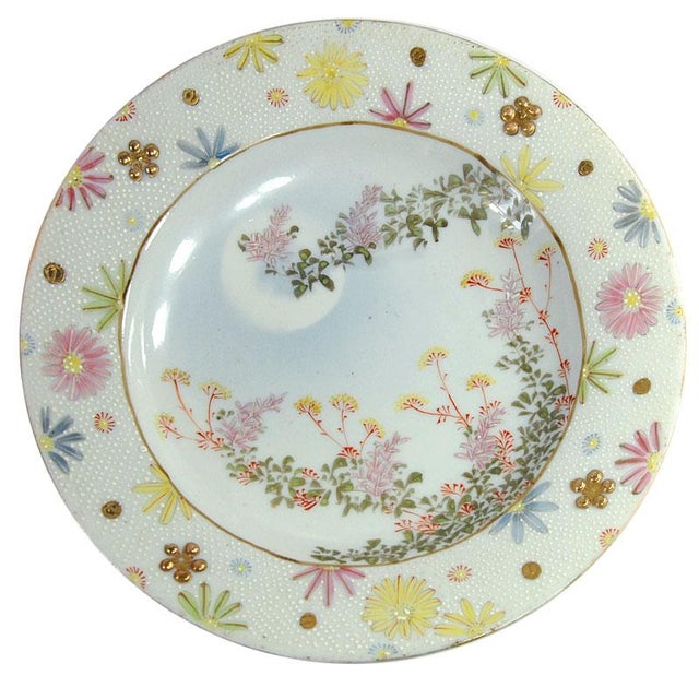 20th Century Porcelain Kutani Plate, Japan For Sale - Image 12 of 12