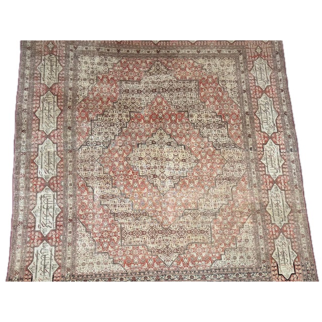 Hand knotted in Northwest Persia around 1900, this antique Tabriz carpet demonstrates the clarity and structure typical of...