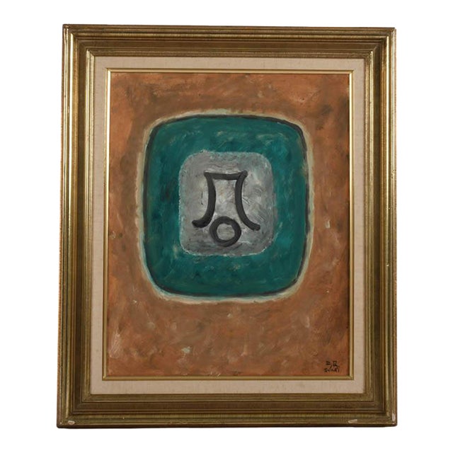 Framed Attributed to Kumi Sugai "Untitled" Oil Painting For Sale