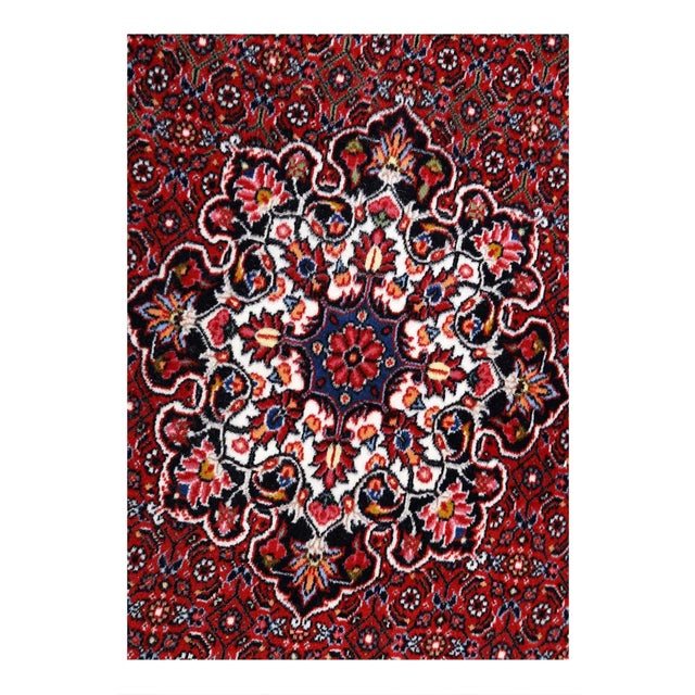 Bidjar is a town in Persian Kurdistan located in north-west Persia. The Bidjar name is also used to describe the antique...