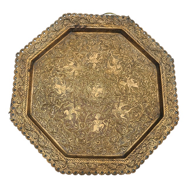 Art Deco Octagonal Openwork Brass Tray, Kashmir, 1920s For Sale