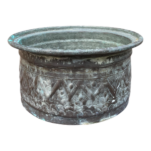 Late 19th Century Cooking Pot From the Middle East