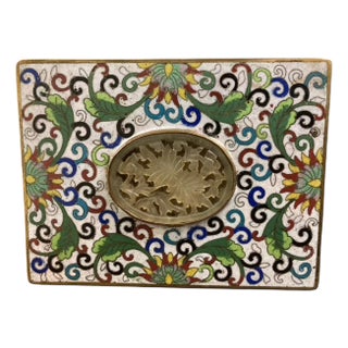 Chinese Cloisonne Box with Carved Jade Inset Medallion For Sale
