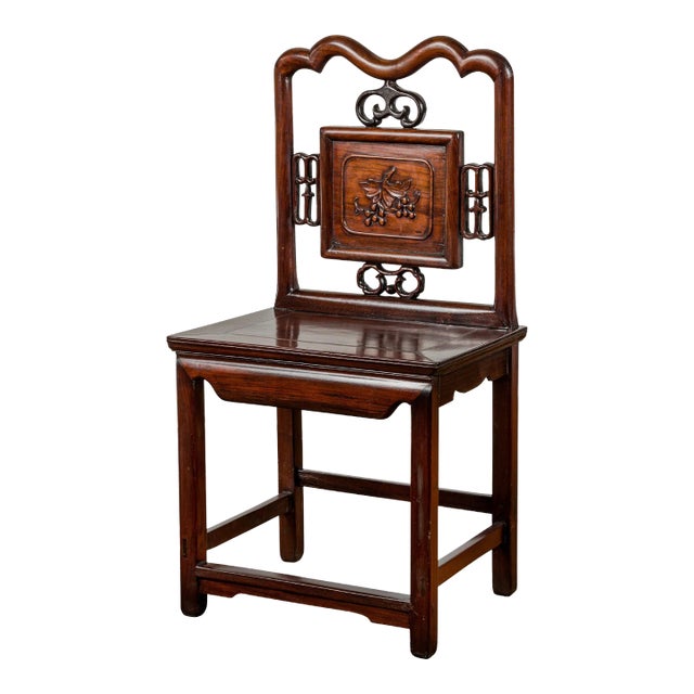 Qing Dynasty Period Rosewood Side Chair with Carved Splat and Grapevine Motif For Sale