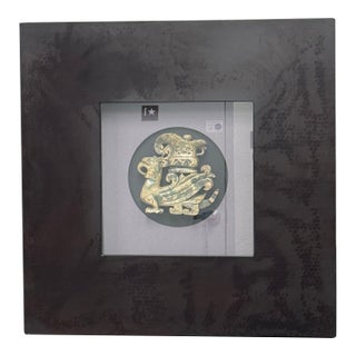 Green Jade “Vase on Phoenix” Shadowbox For Sale