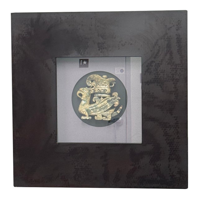 Green Jade “Vase on Phoenix” Shadowbox For Sale
