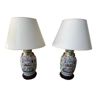 Vintage Famille Jaune Chinese Lamps - a Pair For Sale