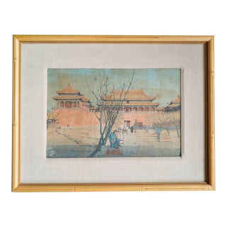 Early 20th Century Woodblock Print by Elizabeth Kelly, Forbidden City Gate, Peking For Sale