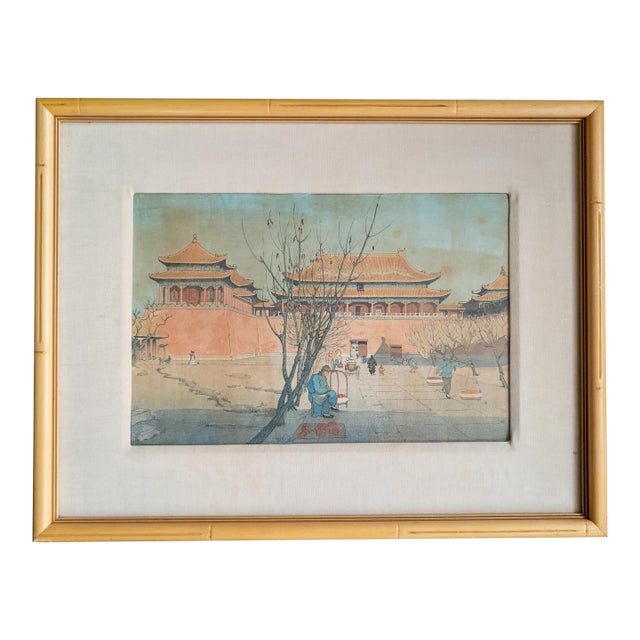 Early 20th Century Woodblock Print by Elizabeth Kelly, Forbidden City Gate, Peking For Sale