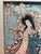 Collection of Framed Antique Japanese Woodblocks Prints - Set of 4 For Sale - Image 11 of 16