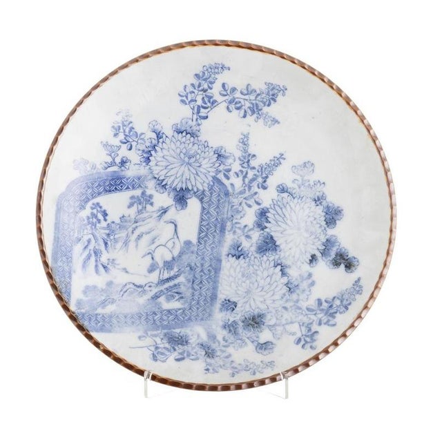 Japanese Porcelain Igezara Porcelain Plate, 19th Century For Sale - Image 6 of 6