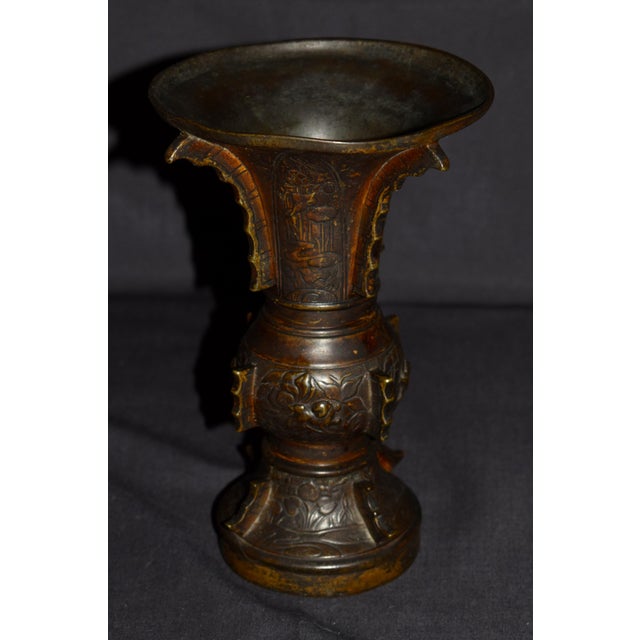 Bronze Antique Japanese Bronze Vessel/Vase W/Designs For Sale - Image 8 of 18