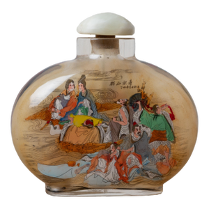 Reverse Painted Snuff Bottle