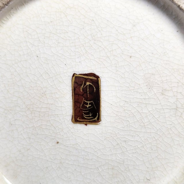 Antique Meiji Japanese Satsuma Bowl by Kozan, 1890s For Sale - Image 14 of 15