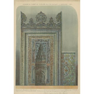 Alexandre M. Raymond, Mihrab of Sultan Mehmed I, 1924, Paper For Sale