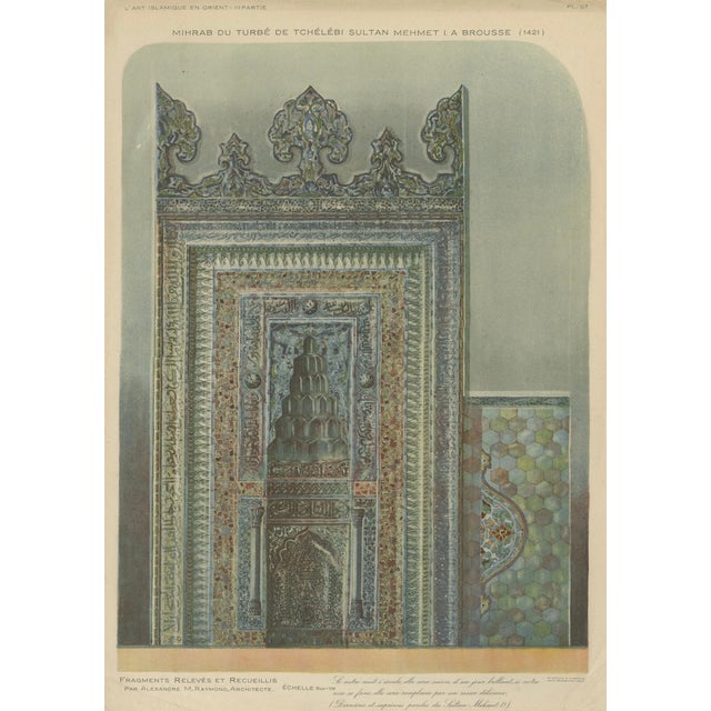 Alexandre M. Raymond, Mihrab of Sultan Mehmed I, 1924, Paper For Sale