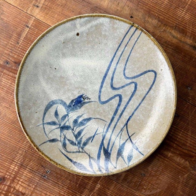 Mid-Century Modern Earthenware Seto Ware Plate, Japan, 1960s For Sale - Image 3 of 14