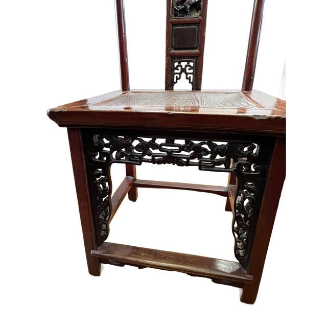 Antique Lady's Red Lacquer Chair From Shanxi Province With a Didactic Message For Sale - Image 11 of 18