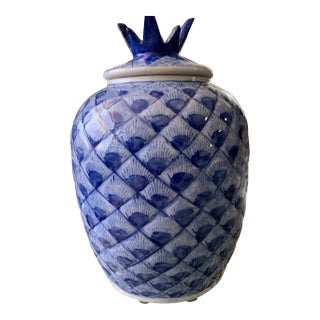 1980s Blue & White Chinoiserie Porcelain Ginger Jar For Sale