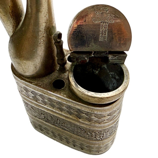 Chinese Antique 19th Century Chinese Qing Dynasty Engraved Brass Water Pipe For Sale - Image 3 of 5