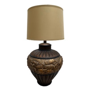 Midcentury Wild Animal Large Safari Frieze Pottery Lamp For Sale