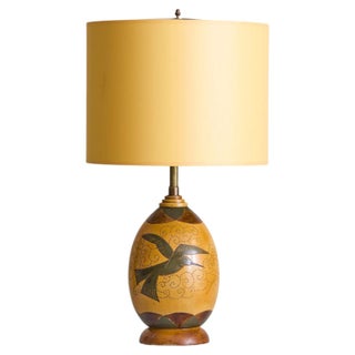 1940s French Art Deco Bird Motif Inlaid Wood Table Lamp For Sale