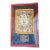 Boho Antique Tibetan Thanghka Avalokiteshwara For Sale