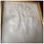 An Antique Folk Art Pinprick Picture. This was made by taking a sewing pin and pricking a sheet of paper to create a...