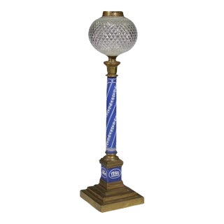 Large Antique Mid 19th Century Wedgwood Blue Jasperware Column Form Banquet Lamp With Cut Crystal Reservoir For Sale