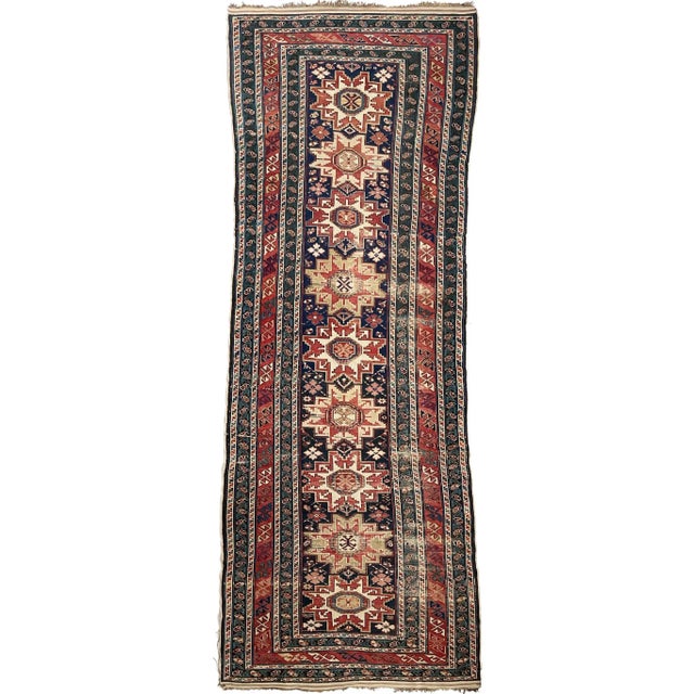 **All of our Antique rugs and Vintage rugs have been cleaned and are ready to use!** Enjoy! Name: Coming Soon... ANCIENT...