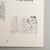 Pablo Picasso, 347 Grabados, 1968, Paper For Sale - Image 10 of 13