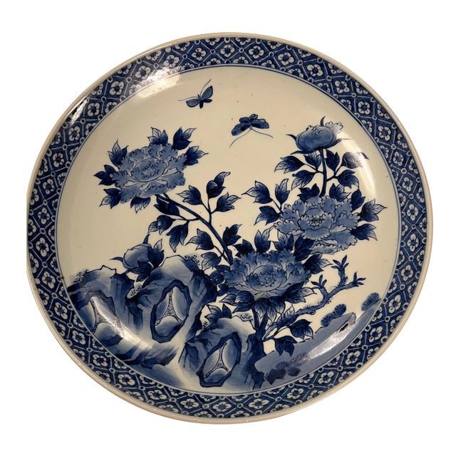 1870 Japanese Arita Meiji Period Charger Blue White Peony Butterfly Pattern For Sale