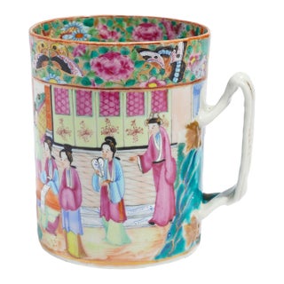 Chinese Mandarin Palette Tankard / Mug in Polychrome Enamels, C. 1815 For Sale