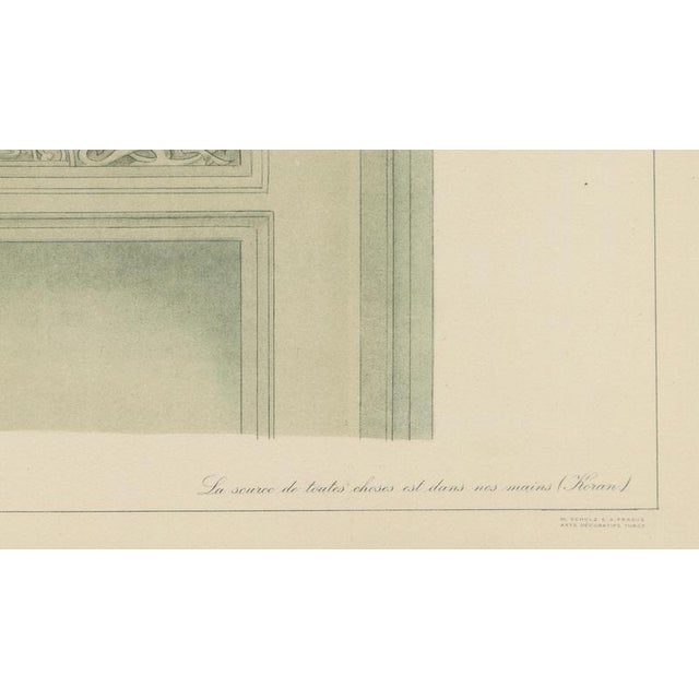 1920s Alexandre M. Raymond, Green Mosque Bursa Window Arch Ornament, 1924, Paper For Sale - Image 5 of 9