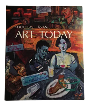 1996 Southeast Asian Art Today Book