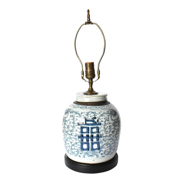 Antique Blue Underglaze Chinese Export Ginger Jar Lamp For Sale