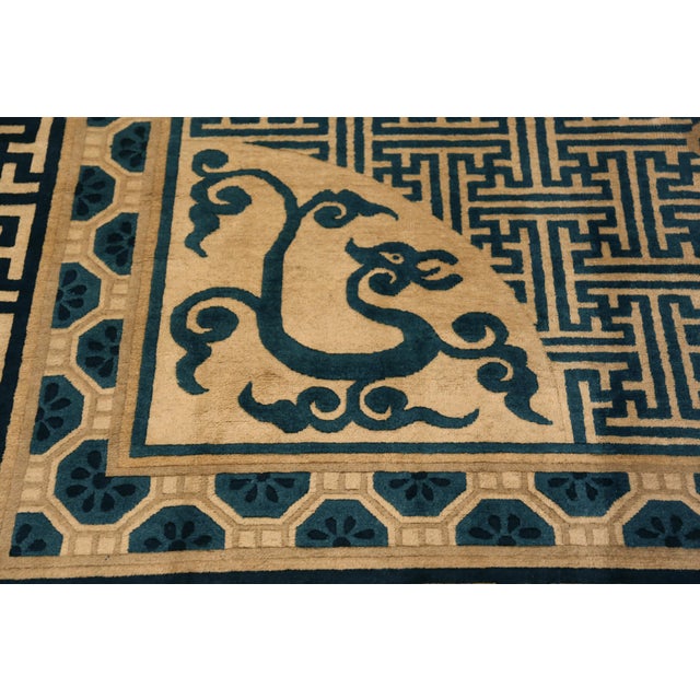 Nazmiyal Collection Antique Chinese Peking Rug For Sale - Image 9 of 10
