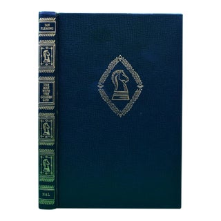 "The Man With the Golden Gun" 1965 Fleming, Ian For Sale