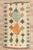 Vintage Azilal Moroccan Rug, 05'02 X 08'09 For Sale - Image 10 of 10