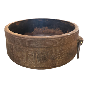 1900s Cast Iron Japanese Brazier