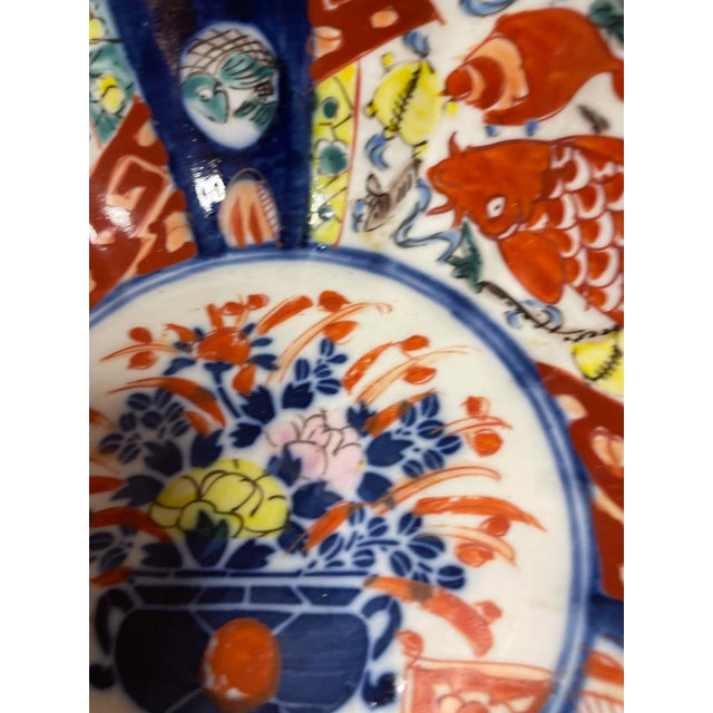 Ceramic 19th Century Meiji Hand Painted Imari Bowl With Koi and Octopus For Sale - Image 7 of 11