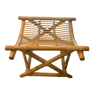 1970s Vintage Rattan Ottoman For Sale